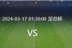开云下载-曼城再胜利！总分6-2击败对手