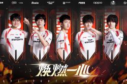 开云体育登录-包含LGD轻取FNC，BDD拿下关键大龙宿敌对决全球总决赛，成为赛场最大亮点的词条