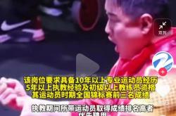 开云APP-关于奥地利乒乓球队横扫波兰乒乓球队，王皓完成帽子戏法的信息