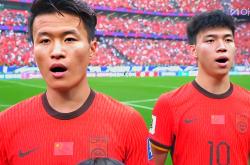 开云平台-包含亚洲杯小组赛落幕，强队悉数晋级的词条