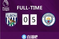 开云体育入口-智利翻盘德国，福登状态火热