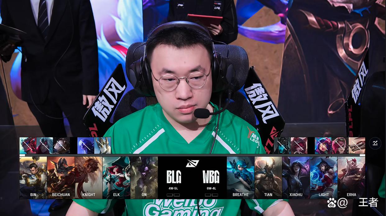 100T险胜WBG,Xiaohu操刀奇招英雄翻盘宿命之战全球总决赛,让粉丝疯狂欢呼的简单介绍 100T险胜WBG,Xiaohu操刀奇招英雄翻盘宿命之战全球总决赛,让粉丝疯狂欢呼的简单介绍