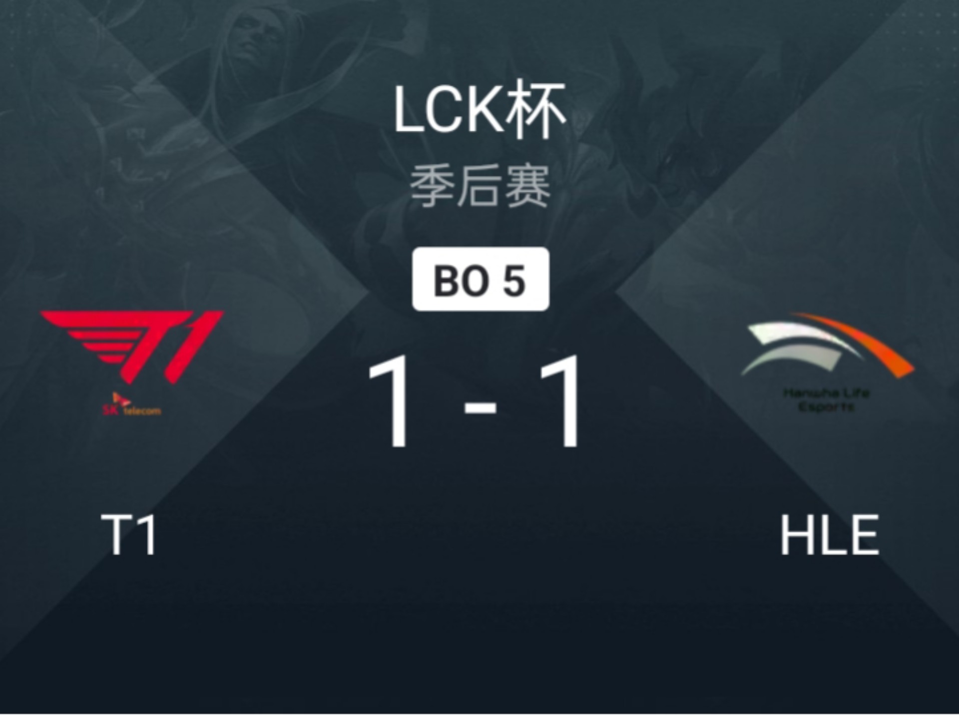 T1碾压100T,Oner打出惊人五杀小组赛3:2(东京) T1碾压100T,Oner打出惊人五杀小组赛3:2(东京)