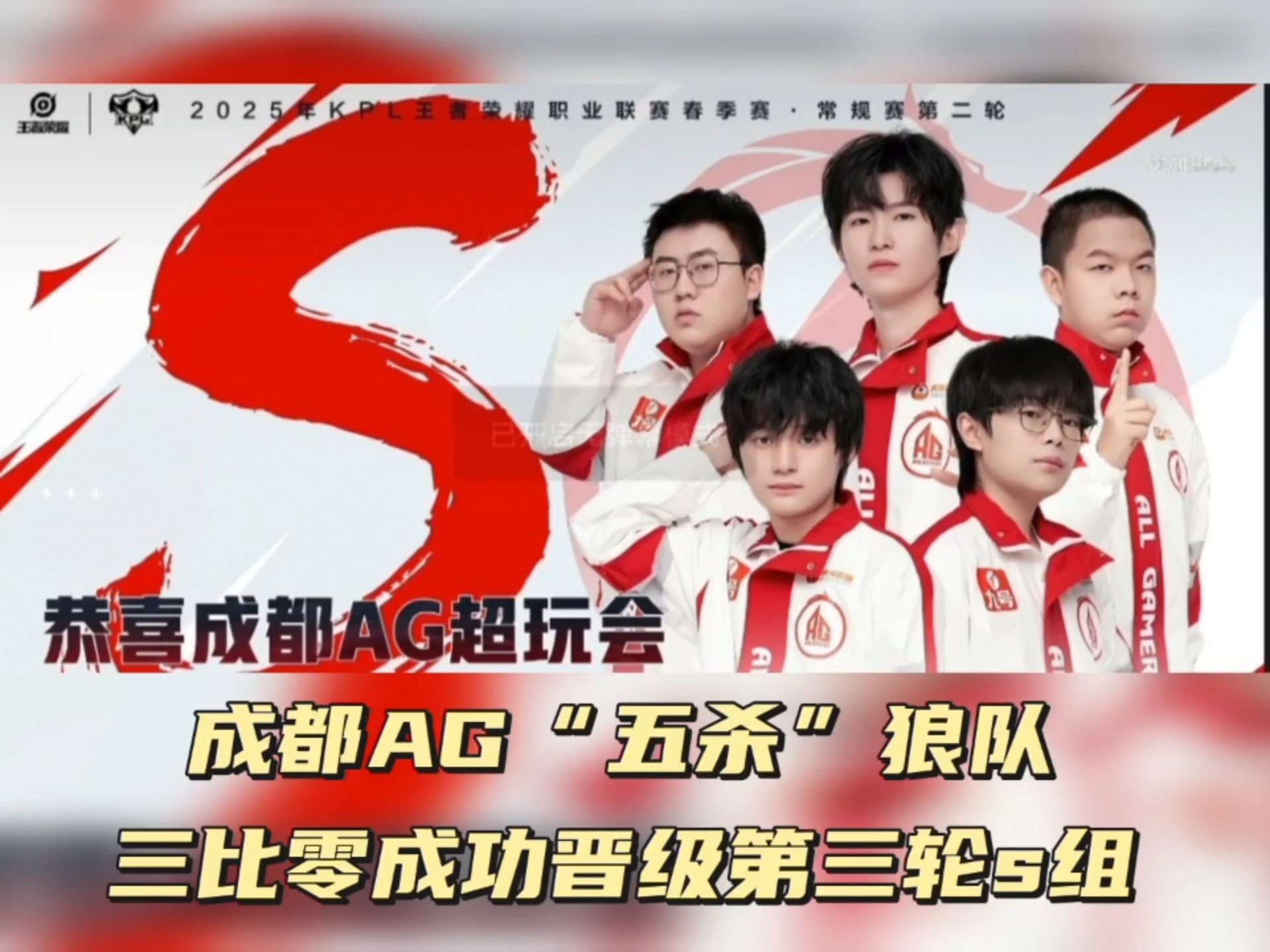 T1绝杀DRX，Tarzan团战一打五成都决赛之夜3:1（东京）