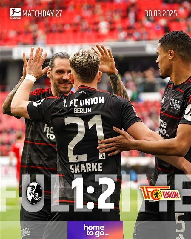 沃尔夫斯堡战胜对手,保持不败的简单介绍 沃尔夫斯堡战胜对手,保持不败的简单介绍