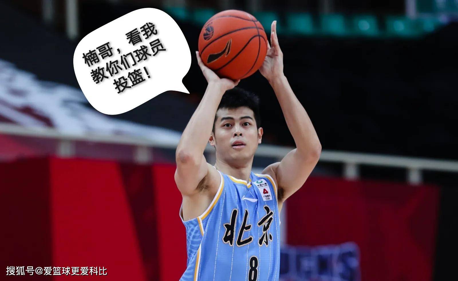 教练战术部署革新，球员技术提升