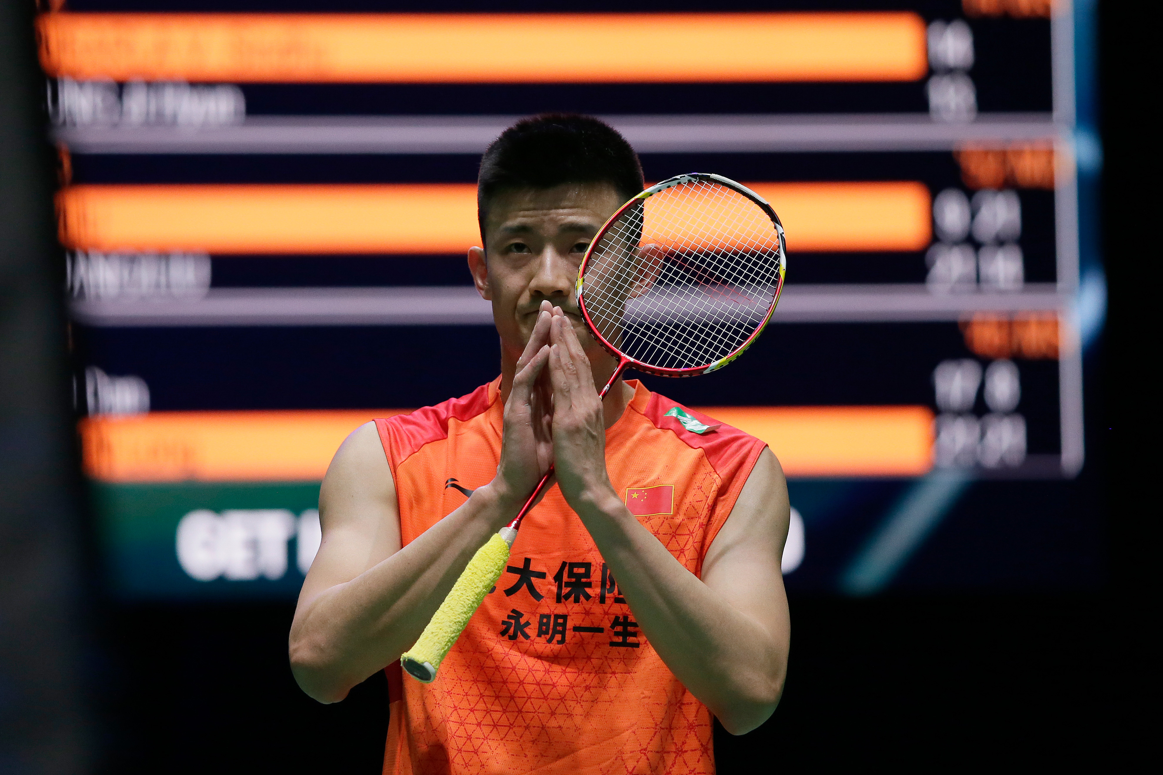 韩国羽毛球队逆转法国羽毛球队，谌龙惊艳世界的简单介绍